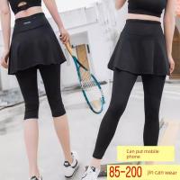 ราคา กางเกงวอม กางเกงวอร์ม กางเกงโยคะไซส์ใหญ่สำหรับผู้หญิงกางเกงขาสั้นฟิตเนสฤดูร้อนสำหรับสาวอวบสองชิ้นกางเกงกีฬาทรงหลวมใส่แล้วดูผอมเพรียวกางเกงยาวแห้งเร็ว (47951684242)