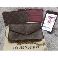 ราคา Louis Vuitton felicie dc16 (4959230899)