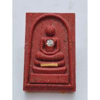 ราคา หลวงปู่มหาศิลา วัดโพธิ์ศรีสะอาด พระสมเด็จ ชินบัญชร พิมพ์ สมเด็จวัดระฆัง ฝังตะกรุดทองคำ เพชร พร้อมบัตรรับรอง KA7871 (43814859363)