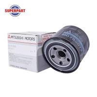 ราคา กรองเกียร์ LANCER CK2 1.5 4G15 A/T ปี 1996-2001 แท้ห้างMITSUBISHI นอกเกียร์(MD752072) (6477484239)