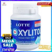 ราคา Lotte Xylitol Freshmint 58g ลอตเต้ไซลิทอลหมากฝรั่งเฟรชมิ้นท์ 58กรัม (2955739746)