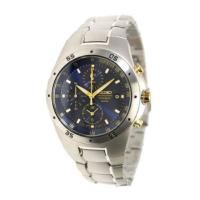 ราคา Seiko Titanium Two-tone Chronograph Mens Watch Silver Stainless Strap รุ่น SND449P1 (578551248)