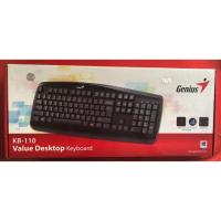 ราคา Keyboard Genius KB-110 (6341937141)