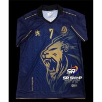 ราคา โรงเรียนราชวินิตบางเขน “สิงห์ร้ายบางเขน” ฟุตซอลกรมพลศึกษา 18 ปี ถ้วย ก. 2023 (53900348815)