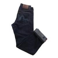 ราคา Evisu กางเกงยีนส์ขายาว (13731203988)