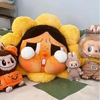 ราคา พร้อมหมอน 55ซม.ดอกทานตะวันตุ๊กตาขี้อายสาวหมอนตุ๊กตาของเล่นตุ๊กตาสํานักงานโซฟาเบาะเบาะตุ๊กตาของขวัญวันเกิด (49600260138)