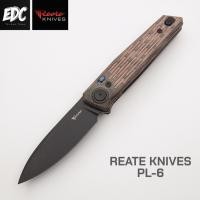 ราคา ""REATE KNIVES PL-6"" สีน้ำตาล * มีดพับของแท้* อุปกรณ์เดินป่า ของสะสม (53800520965)