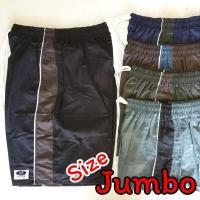 ราคา กางเกงขาสั้น JJ รุ่น Jumbo 3XL ขนาดใหญ่สุด กางเกงเจเจ จัมโบ้ กางเกงคนอ้วน Big Zize (9811198918)