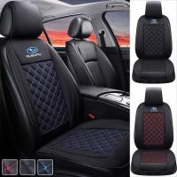 ราคา Subaru รถ High End หนัง Breathable เบาะรองนั่ง, Universal เบาะรองนั่งสําหรับ All Seasons Subaru Crosstrek Forester XV Impreza WRX sti Outback Levorg BRZ (27590227978)