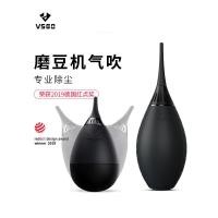 ราคา VSGO ทําความสะอาดสูงเล็กน้อย Air Blowing เครื่องบดกาแฟทําความสะอาดเลนส์ปากนุ่มเป่าบอลลูน SLR Skin Tiger ลูกบอลทําความสะอาด (40619495081)