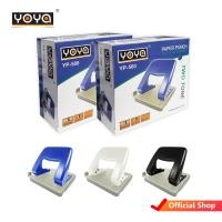 ราคา YOYA เครื่องเจาะกระดาษ YP-500 แพ็ค 2 (7831736808)