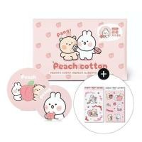 ราคา Skinfood Peach Cotton Multi Finish Powder (15+5g) Set (25400717378)