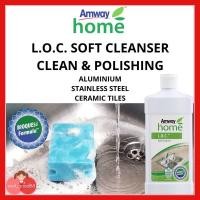 ราคา แอมเวย์ โฮม แอล.โอ.ซี. ซอฟท์ เคล็นเซอร์ ครีมขจัดคราบ น้ำยาขจัดคราบสกปรกและรอยเปื้อน (27500545249)