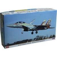 ราคา Hasegawa 1/72 Aircraft Series F-15I Strike Eagle "Rahm, 69th Squadron" (29639830239)