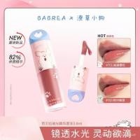 ราคา [Aria] Barbella Lip Frozen Scribble Puppy ip Co-Branded Lip Glaze Moisturizing Mirror Lipstick (57751465375)