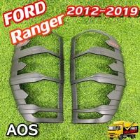ราคา ครอบไฟท้าย Ford Ranger 12-19 ฝาครอบไฟท้ายเรนเจอร์ ไฟท้ายเรนเจอร์ ของแต่เรนเจอร์ ผิวดำ โลโก้แดง (AOS) (26059052021)