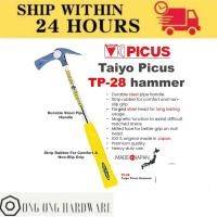 ราคา ญี่ปุ่น TP28 28mm ค้อนไทโยปิคัส/ค้อน/หัวแม่เหล็ก/ตุ๊กๆ besi (18980109583)