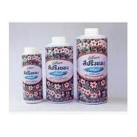 ราคา แป้งสปริงซอง แป้งหอม กลิ่นมะลิ 200/150 กรัม Springsong Body powder Jasmine (11380903797)