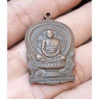 ราคา จี้พระ เหรียญนั่งพาน รุ่นฉลองสมณศักดิ์ปี 2558 หลวงพ่อเจริญ วัดจันเสน นครสวรรค์ (27319695744)