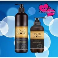 ราคา Argan Deluxe Silver Shampoo 300/500 ml แชมพูม่วง (40469630245)