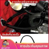 ราคา การใช้สาย AN6 กรองสําหรับ Honda Civic Integra B/D Series Tucked EG EK EF DC2 CRX อุปกรณ์เสริม (28762884577)