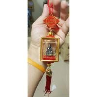 ราคา หลวงปู่ทวด วัดช้างให้ แขวนหน้ารถ สี่เหลี่ยม แท้จากวัด (7510076893)