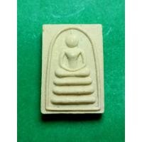 ราคา พระสมเด็จพิมพ์คะแนน หลวงพ่อแพ วัดพิกุลทอง สิงห์บุรี เนื้อผง (19763019732)