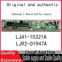 ราคา PS43F4000AR สําหรับ SAMSUNG PS43F4000 ( LJ41-10321A LJ92-0194A ) PLASMA TV Y-BOARD / YSUS PCB BOARD 43FV-YBM-2LAYER ML (57950468483)