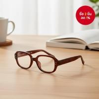 ราคา แว่นกันแดดกรอบวงรีผู้หญิง - กรอบแว่นตาแฟชั่นลายเสือดาว กรองแสงสีฟ้า (50950780469)