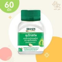 ราคา BRAND'S B Complex + Iron แบรนด์ ซุปไก่สกัด ผสมวิตามินบีคอมเพล็กซ์และธาตุเหล็กชนิดเม็ด (1 กล่อง) 60 เม็ด บำรุงสมอง (13998135400)