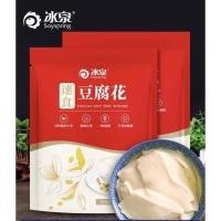 ราคา ผงเต้าฮวย พร้อมชง ห่อใหญ่ ด้านในมี8ซอง พร้อมส่ง(冰泉速食 豆腐花)ขนาด 256g เต้าฮวยน้ำขิง เต้าฮวย เต้าหู้ (20141548452)