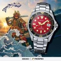 ราคา SEIKO ZIMBE 11 SPB099J Shogun LIMITED EDITION (2504491461)