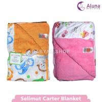 ราคา Just One You Carter ผ้าห่มขนแกะคู่นุ่มสบายมากสําหรับเด็กทารกสามารถกลับด้านได้ (29537941134)