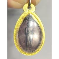 ราคา เหรียญไอ้ไข่ รุ่นแรก เด็กวัดเจดีย์ เนื้อทองแดงกะไหล่ทอง อ.สิชล จ.นครศรีธรรมราช ปี2526 (42264850190)