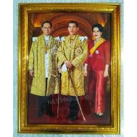 ราคา ภาพมงคล รัชกาลที่ 10 ,รัชกาลที่ 9 และ พระราชินี พร้อมกรอบสีทอง ขนาดรวมกรอบ18x23 นิ้ว (7919131355)