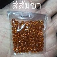 ราคา คริสตัลสวารอฟสกี้ (SWAROVSKI) (4113274201)