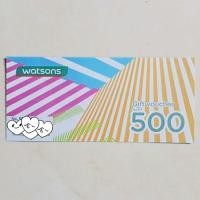 ราคา บัตรกำนัลวัตสัน Watsons Gift Voucher มูลค่า 500 บาท (2481245805)