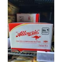 ราคา เนยอลาวรี่คอมพาวด์บัตเตอร์เค็ม 1 กก. (42768680402)