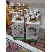 ราคา Snail White Gold Plusx10 Body Serum 350ml. สเนลไวท์โกลด์บอดี้เซรั่มหัวเชื้อเปิดผิวขาวสูตรเข้มข้น เร่งผลัดเซลล์ผิวเก่าเ (23560778127)