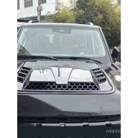 ราคา การปรับเปลี่ยนรถ Universal ขนาดใหญ่ Hood ปลอม Air Vent Hood ตกแต่ง Air Vent Vent Air Vent Air Vent Air Vent (54050360746)