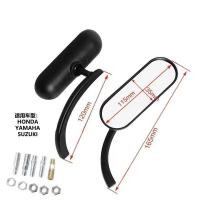 ราคา รถจักรยานยนต์ดัดแปลงกระจกมองหลังอลูมิเนียมอุปกรณ์เสริมสากลชิ้นส่วนดัดแปลงรถจักรยานยนต์กระจกอลูมิเนียมทั้งหมดรถยนต์ไฟฟ้าด้านหลัง (50550630510)