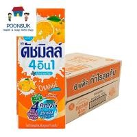 ราคา dutchmill dutchmill ดัชมิลล์ นมเปรี้ยว ดัชมิลล์นมเปรี้ยว นมเปรี้ยวดัชมิลล์ ยูเอชที รสส้ม 180 มล. x 24 กล่อง (48250321646)