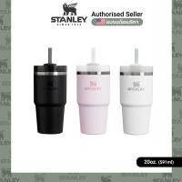 ราคา Stanley The Quencher H2.0 Flowstate Tumbler 20oz./591ml แก้วเก็บอุณหภูมิ (27063294751)
