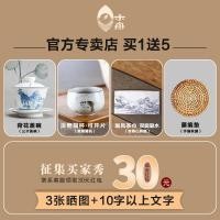 ราคา Fanshantang หม้อเครื่องปั้นดินเผากาน้ําชา Jingdezhen โคลนหินเก่าเปิดเปลวไฟเตาเครื่องปั้นดินเผาไฟฟ้ากาต้มน้ําเซรามิกหมวกขนาดใหญ่ (41271371305)