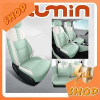 ราคา [READY]Changan LUMIN EV Leather Seat Cover lumin Car Seat Headrest Lumbar Support Body Kit LUMIN Decoration 0XSI (51000777991)