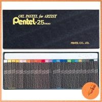 ราคา Pentel Professional Art Crayon and Oil Pastel Set (27528837276)