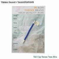 ราคา เชือก วิชาพลศึกษา ตราทาร์ซาน 7มม สีฟ้า / เมตร (ราคาต่อเมตร) (40721017948)
