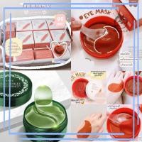 ราคา แผ่น มาส์กใต้ตา มาร์คใต้ตา ช่วยลดตาบวม ริ้วรอยเติมความชุ่มชื่นให้รอบดวงตา เพิ่มความสดชื่น ลดบวมของใต้ตา (19395161266)