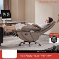 ราคา เก้าอี้เจ้านาย เก้าอี้ผู้บริหาร เก้าอี้ชั้นหนึ่ง เก้าอี้นวดหนังแท้ เก้าอี้สำนักงาน โต๊ะทำงาน (40551701558)