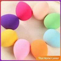 ราคา เปียกและแห้ง ฟองน้ำแต่งหน้า แป้งพัฟ พัฟแต่งหน้า หยดน้ำตัดเฉียง Sponge beauty egg (13154536445)
